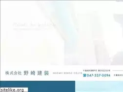 Sites similar to nozaki-kenso.com