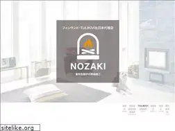 Sites similar to nozaki-stove.jp