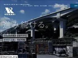 Sites similar to nozakigumi.co.jp