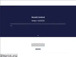 Sites similar to nozakilimited.co.jp