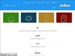 Sites similar to nozarf.com