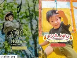 Sites similar to nozaru.net