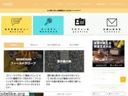 Sites similar to nozarunchicamp.com
