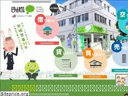 Sites similar to nozawa-g.co.jp