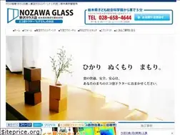Sites similar to nozawa-glass.com
