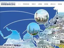 Sites similar to nozawa-jp.com