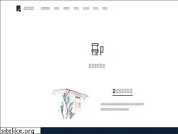 Sites similar to nozawa-k.com