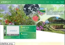 Sites similar to nozawaski.com