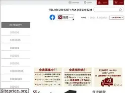 Sites similar to nozawass.com