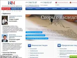 Sites similar to nozdrya-mishonov.ru
