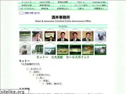 Sites similar to nozei.com