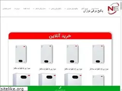 Sites similar to nozhanenergy.com