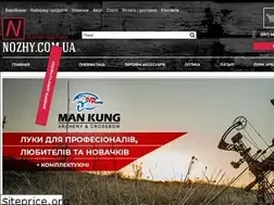 Sites similar to nozhy.com.ua