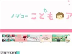 Sites similar to noziantenna.com