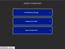 Sites similar to noziru-storage.net