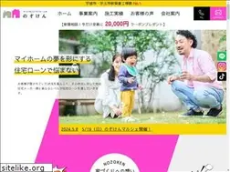 Sites similar to nozoe-kensetsu.com