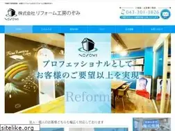 Sites similar to nozomi-chiba.co.jp