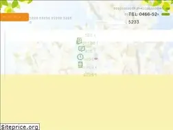 Sites similar to nozomi-cl.jp