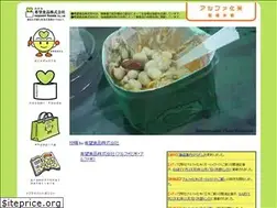 Sites similar to nozomi-f.jp