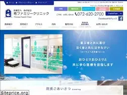 Sites similar to nozomi-fc.com