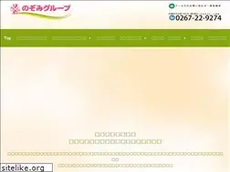 Sites similar to nozomi-g.co.jp