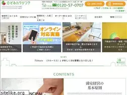 Sites similar to nozomi-kanri.co.jp