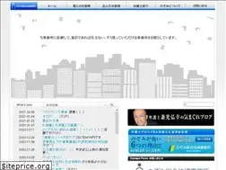 Sites similar to nozomi-law-office.jp