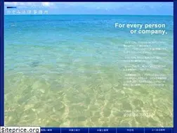 Sites similar to nozomi-law.com