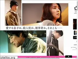 Sites similar to nozomi-movie.jp
