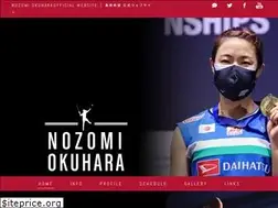 Sites similar to nozomi-okuhara.com