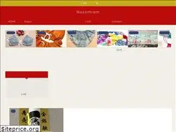 Sites similar to nozomiam.net