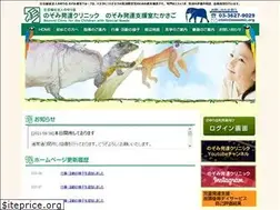 Sites similar to nozomic.org