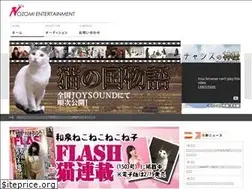 Sites similar to nozomienta.com