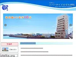 Sites similar to nozomihp.com