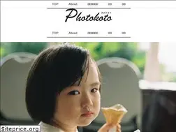 Sites similar to nozomioshima.com