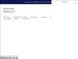 Sites similar to nozomiproject.com