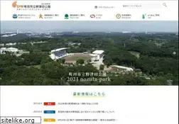 Sites similar to nozuta-park.com