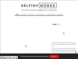 Sites similar to nozziedesign.com
