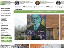 Sites similar to np-aaii.ru