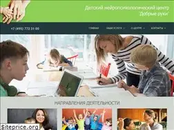 Sites similar to np-center.ru