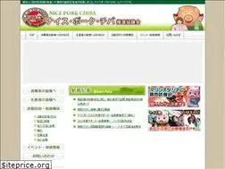 Sites similar to np-chiba.jp