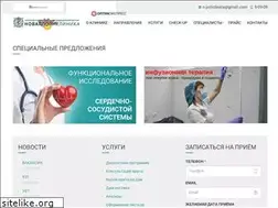 Sites similar to np-clinic.ru