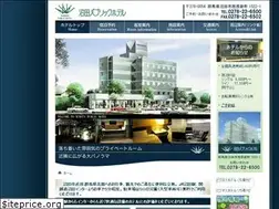 Sites similar to np-h.jp