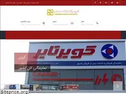 Sites similar to np-hosseini.com