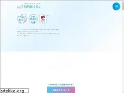 Sites similar to np-kakebarai.com