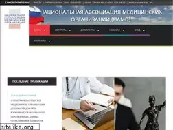 Sites similar to np-med.ru