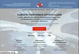 Sites similar to np-moposs.ru