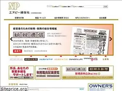Sites similar to np-net.co.jp