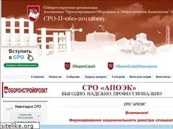 Sites similar to np-oboronstroypr.ru