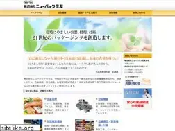 Sites similar to np-s.co.jp